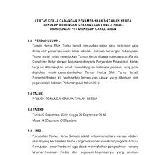 Program ini berhasarat untuk melaksanakan khidmat bakti di sebuah rumah anak yatin di daerah kubang kerian, kota bharu. Contoh Kertas Kerja Projek Landskap Contoh Kono