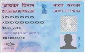 The size of india 🇮🇳 pan card photo is 25x35 mm (2.5x3.5 cm). Pan Card How To Apply Pan Card Track Pan Card Latest News On Pan Card Linking