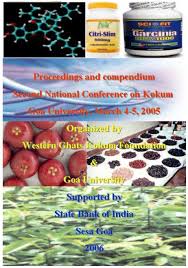 Image result for Garcinia huillensis