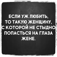 обои на телефон с надписью не трогай мой телефон Pin Ot Polzovatelya Katya Gazhur Na Doske Smeshno Yumornye Citaty Samye Smeshnye Citaty Yumoristicheskie Citaty