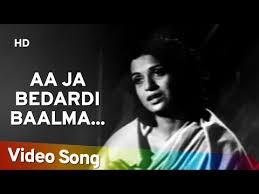Moin samadi color & background: Best Of Geeta Dutt Songs Download Top 100 Mr Jatt