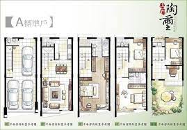 建案平面圖 達利陶璽 達利建設有限公司 新竹縣芎林鄉 台灣搜房網 新屋資料庫找新屋 預售屋 新成屋 建構中建案資訊