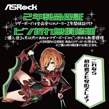 solved gigabyte b450m ds3h usb header. Asrock B550 Taichi Supports 3rd Gen Amd Am4 Ryzen Future Amd Ryzen Processors Motherboard Daily Tech Blog