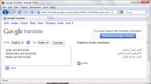 Needing free english to arabic translation within a second or professional services? Ask Google Translate Who Are The Terrorists Jaraad