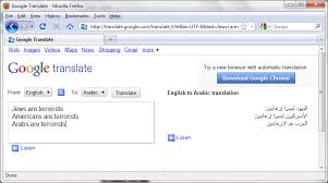 To translate an entire website using google translate, follow these steps and see figure 1 for reference: Ask Google Translate Who Are The Terrorists Jaraad
