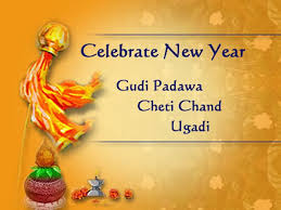 Gudi Padwa In 2020 Navratri Wishes Gudi Padwa Festivals Of India