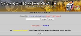 Mudah sahaja untuk cek tempat mengundi online, hanya masukkan nombor kad pengenalan atau ' malaysian ic number checker ' anda melalui pautan di bawah ini dan tekan butang semak, akan terpapar hasil lokasi anda. Pru 13 Semakan Pemilih Lokasi Mengundi Parlimen Limbang P221