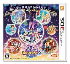 Life Simulation Video Games In 2020 Disney Magical World Disney Magic Magic Castle