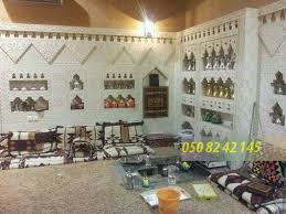 صور مشبات مشبات مشبات رخام ديكورات مشبات ديكور مشبات ديكورات مشبات مودرن افضل تصميم مشبات Decor Home Decor Photo Wall