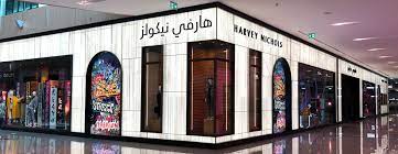 Harvey Nichols Designer Fashion Beauty Food Wine