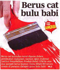 Berus cat smiley adalah gambar item, yang digunakan untuk mewujudkan gambar menggunakan jenis yang berbeza dari cat seperti cat air atau minyak — ia tidak boleh menarik oleh dirinya sendiri, tidak seperti benda itu, yang ditunjukkan oleh crayon warna. Berus Cat Bulu Babi Harian Universiti Putra Malaysia Facebook