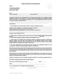What does surat akujanji mean in malay? Akujanji Fill Out And Sign Printable Pdf Template Signnow