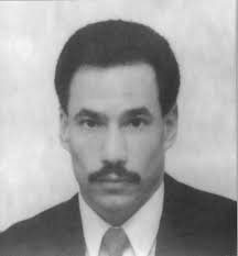 New York State Police Wall of Honor