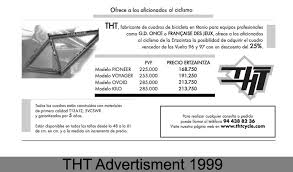 Image result for Titanium 1999 EL