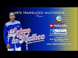 Wakrazulwa By Lejwe La Motheo Youtube Lord Jesus Christ La Music Recorder Music