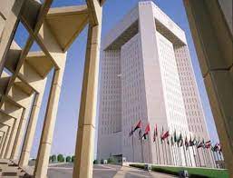 Characteristics of gcc islamic banks investment in malaysia, ali abusalah elmabrok mohammed. Islamic Development Bank Issues Us 1 25 Billion Sukuk