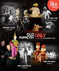 Wayang klitik or wayang karucil figures occupy a middle ground between the figures of wayang golek and wayang kulit. Asian Sea Story Only 4 Countries In Sea You Can Find The Old Puppetry Myanmar Yoke The Or Marionette Puppetry Although The Term Can Be Used For Marionettes In General Its