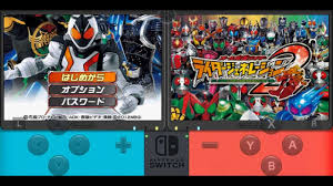 Pin On Kamen Rider 2020
