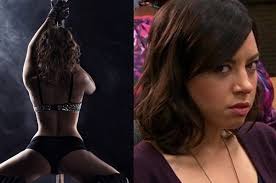And explain why this is your favourite song or piece of music. It S Time To Find Out What Your Stripper Name Is