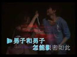 何韻詩 《樓台會》 《梁祝下世傳奇》 與edmond tsang合寫: ä½•éŸ»è©© 6 å‹žæ–¯èŠæ–¯ æ¢ç¥ä¸‹ä¸–å‚³å¥‡èˆžå°åŠ‡ Youtube