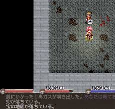 泣き虫エレアと悪食観光客 意味深な地図かと思ったら