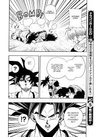 Dragon ball z manga vol 15. Super Dragon Ball Heroes Manga English