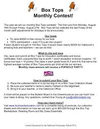 Pin By Ramona Galindo On Box Top Fun Box Tops Contest Box Tops School Boxes