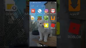 كيف تشغيل لعبه روبلوكس Youtube