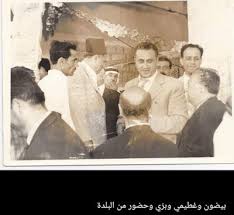 مدونة جبل عاملة النائب عبد الله غطيمي Couple Photos Blog Painting