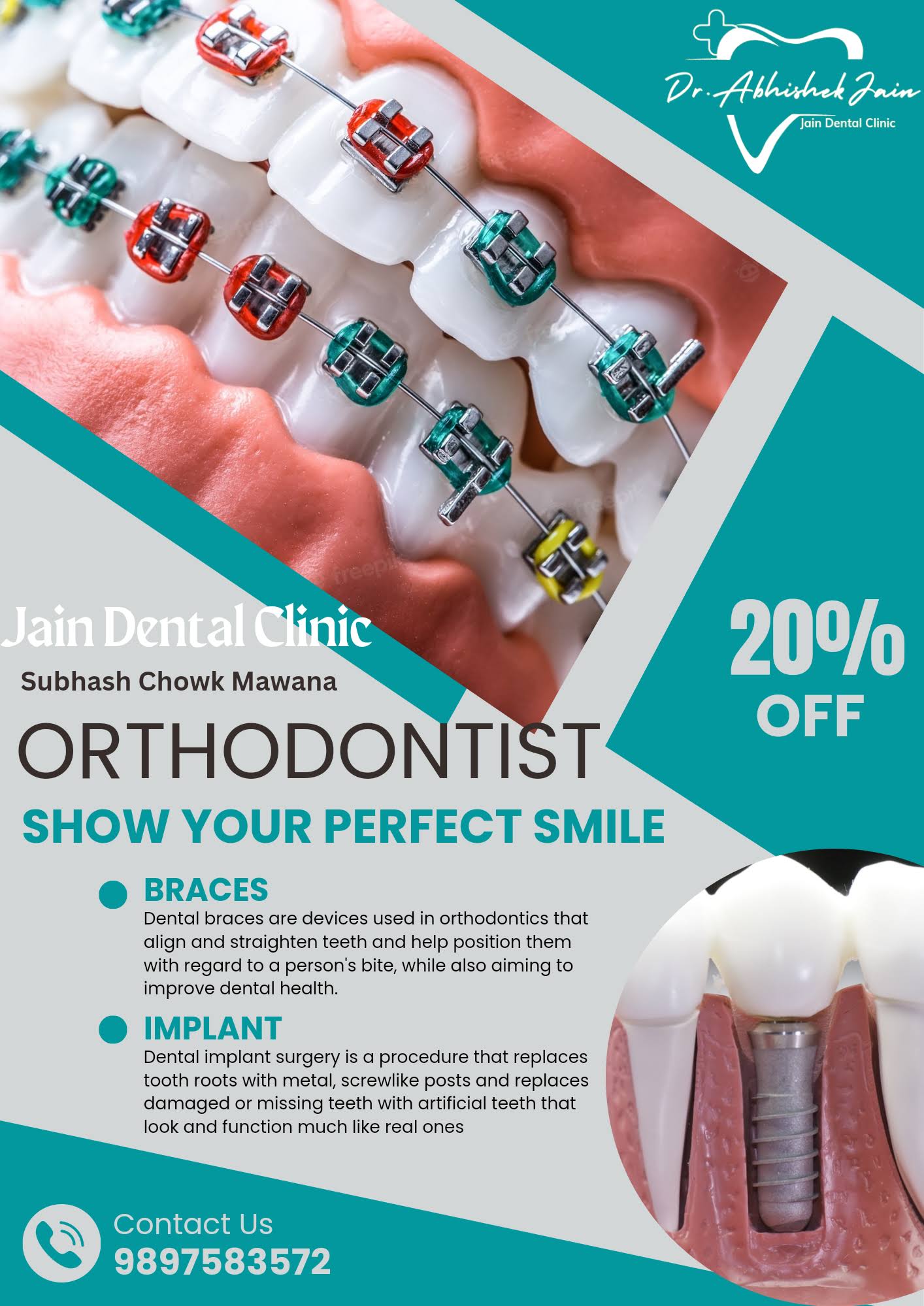 Orthodontics product image