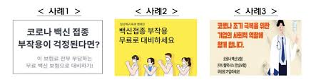 아직 한국에 들어오지는 않았지만, 많은 분들이 관심있어 하는 주제이기도 합니다. Z1rmdctrcboemm