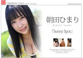 小肉姐 on X: [Graphis]2021-12-20 Gals 499 Himari Asada #朝田ひまり Sunny Spot  [140P 154M] #朝田日葵 #写真集 7部分完整版 t.coF45SrrfhZ1  X