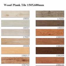For stylish exterior wall tiles or exterior floor tiles see direct tile warehouse. China 150x600mm Good Sell Wood Finish Porcelain Tile China Wood Floor Tile Wood Finish Tile
