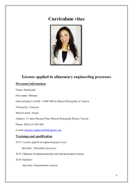 Programas para hacer un curriculum vitae español gratis. Curriculum Vitae Mariem