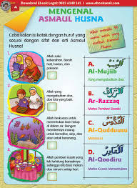 Kata kata mutiara atau kata kata bijak bahasa arab tentu sudah tidak asing lagi untuk kalian yang pernah mengenyam pendidikan di pondok pesantren. Berenang Dalam Bahasa Arab