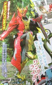 touma kamiyama kamen rider wiki fandom kamen rider kamen rider wiki kamen rider drive