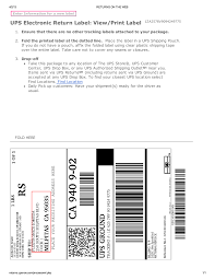 Buy printable ups shipping labels by the sheet with no minimums. Ups Electronic Return Label View Print Label 1za2578v9094249775