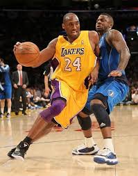 Top 10 Nba Players Who Never Went To College Kobe Bryant Black Mamba Nba Players Kobe Bryant Family