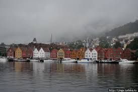 Facebook gives people the power to share and makes the world more open and connected. Ganzejskaya Naberezhnaya Bryuggen Bergen Norvegiya