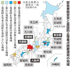 福岡市東区で住宅５棟焼く火事 焼け跡から１人の遺体 強風の影響で全焼した家から周囲に延焼か 2021/01/08 12:00. Tx 2dpagu Jrwm