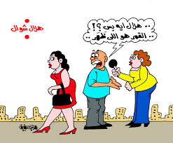 مشاهدة فيلم قوة باتمان 2021 مترجم اون لاين احدث افلام كرتون 2019 مترجمة قوة باتمان 2021 تحميل على عدة سيرفرات. ÙØ§ÙØµÙ Ø­ØªÙ Ø§ÙÙØ§Ø±ÙÙØ§ØªÙØ± Ø²Ø¹ÙØ§Ù ÙÙ ÙÙØ§Ù Ø´ÙØ§Ù