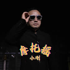 小刚- 摩托摇| Deezer