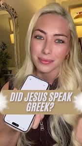 Did Jesus Speak Greek? 🤔 The Surprising Truth About the New Testament!  📜🤯 Did you know the New Testament was written in Greek, even though Jesus  didn't speak it? 🗣️💭 🗣️💭 Find