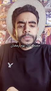 ‏حصص اول يوم رمضان