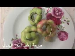 عبد الرحمن السيوطي جلال الدين الأقتباس هو النقل الحرفي من المصدر ولا يزيد عن عشرة أسطر. Ø·Ø±ÙŠÙ‚Ø© Ù‚Ø·Ù Ø§Ù„Ù„ÙˆØ² Youtube