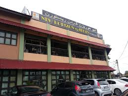 Suria hotel kota bharu ⭐ , malaysia, kelantan, kota bharu, jalan padang garong: Blog Kaki Jalan Dan Kaki Buku Balik Kampung 2 Tempat Makan