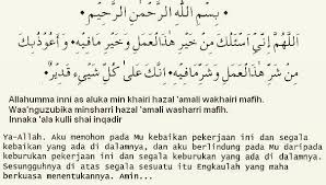 Maybe you would like to learn more about one of these? Doa Sebelum Bekerja Dalam Islam Nusagates