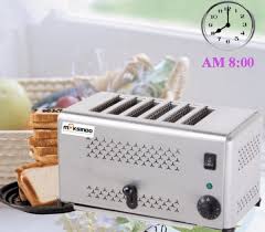 Camilan yang bayak dijual di stasiun daerah jabodetabek. Ini Cara Membuat Roti Bakar Dengan Toaster Mudah Dan Praktis