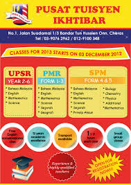 Wasap for fast reply www.wasap.my/60133493054/nakkadmurah. November 2012 Orange Creative Arts Collection S