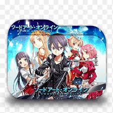 Quickly generate your favicon from text, image, or choose from hundreds of emojis. Sword Art Online Anime Folder Icon Sword Art Online Folder Png Pngegg